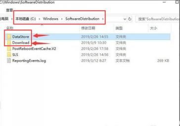 windows10缺少重要的安全和质量修复怎么办 系统教程 第3张