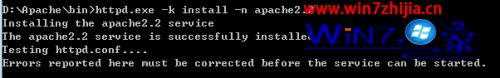 win7怎么安装apache Win7怎么安装打印机 应用技巧 第2张