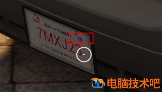 警察模拟器巡警怎么看车牌有没有过期 模拟警察如何判断车牌过期 系统教程 第2张