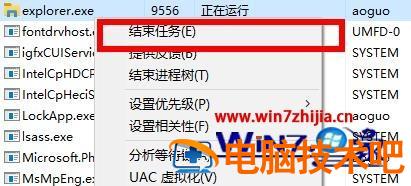 wegame图标变成白纸了怎么回事 win10wegame图标变白纸 应用技巧 第3张