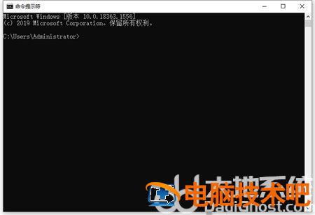 windows10命令怎么打开 win10系统怎么打开命令 系统教程 第3张