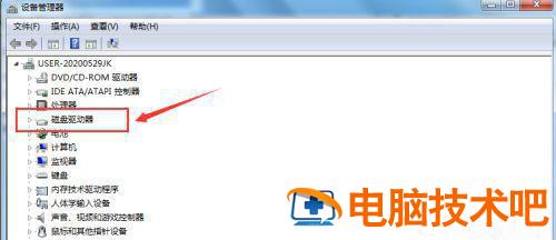 windows7怎么查看固态硬盘 win7怎么查看电脑哪个盘是固态硬盘 系统教程 第3张