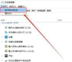 windows7系统分级失败怎么办 系统教程 第3张