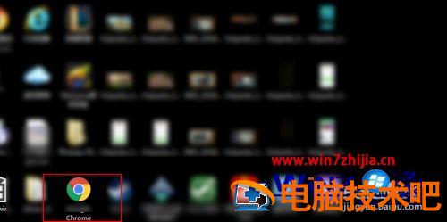 谷歌浏览器在访问网站时为什么显示不安全 谷歌浏览器打开网页后内容显示不安全 应用技巧 第3张