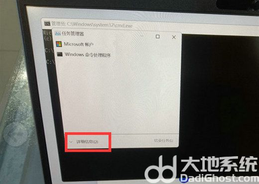 win11第一次开机跳过设置网络怎么操作 第一次电脑开机怎么跳过网络 电脑技术 第2张