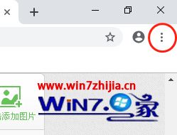 谷歌浏览器无痕模式的设置步骤 谷歌浏览器默认无痕模式 应用技巧 第3张