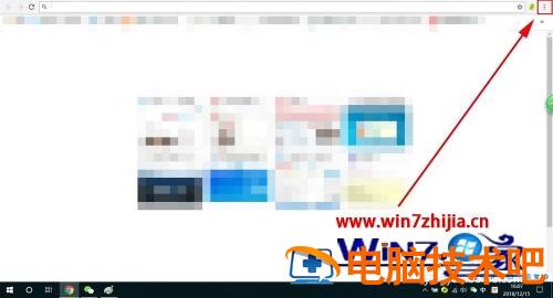 谷歌浏览器下载地址怎么改 谷歌浏览器下载地址改不了 应用技巧 第2张