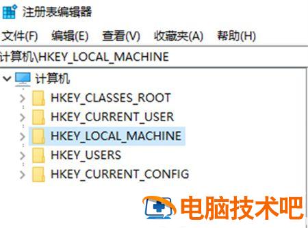 windows10修改注册表导致无法开机怎么办 误删注册表导致win10开不了机 系统教程 第6张