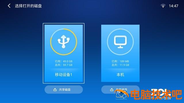 e580如入u盘启动 e5主板u盘启动 系统教程 第11张