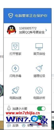 谷歌浏览器为什么安装不了 谷歌浏览器为什么安装不了油猴 应用技巧 第5张