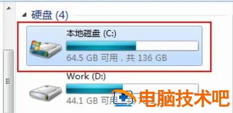 windows7字体库在哪里 windows的字体库在哪里 系统教程 第2张