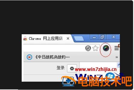 谷歌浏览器网页截图的步骤 谷歌浏览器上如何截图 应用技巧 第11张