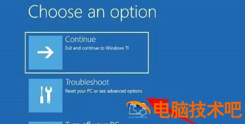 win11怎么看cpu温度 笔记本电脑怎么看cpu温度window10 系统教程 第2张