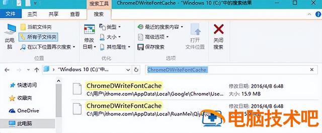 win10程序显示乱码怎么解决 解决win10部分程序文本乱码,亲测有效 系统教程 第3张