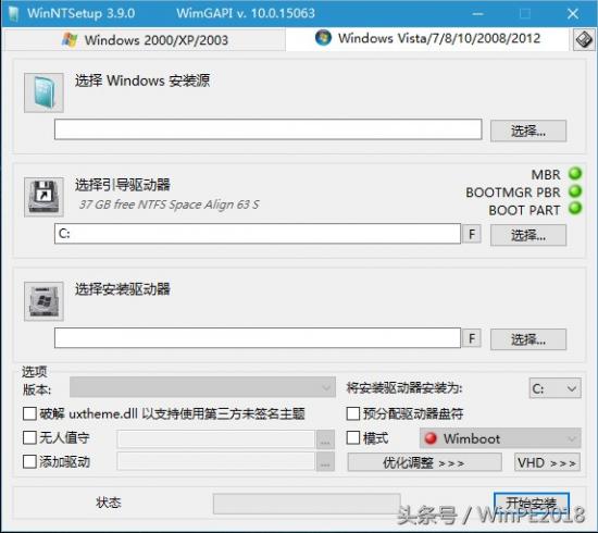 dell电脑进pe不认u盘启动 dell无法用u盘启动 系统教程 第7张