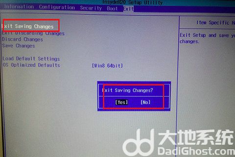 win11fn键怎么开启和关闭 win10fn热键关闭 电脑技术 第5张