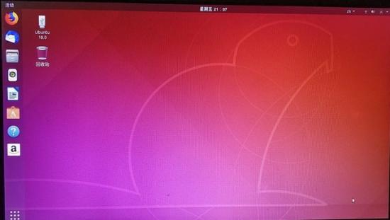 ubuntu启动盘输入 ubuntu启动盘无法启动 系统教程 第19张