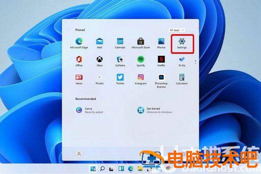 win11无线显示器安装失败怎么办 装了win11开机显示器无信号 系统教程 第5张