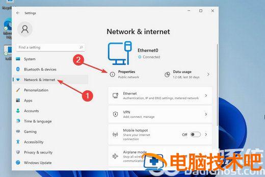 win11无线显示器安装失败怎么办 装了win11开机显示器无信号 系统教程 第6张