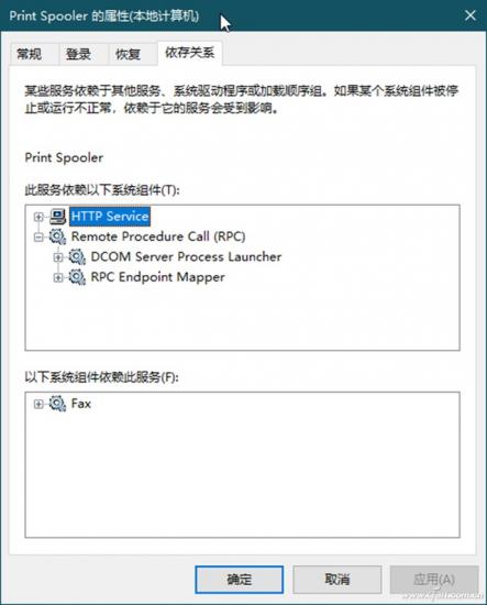 win10浏览器打印设置方法 win10打印页面设置 系统教程 第8张