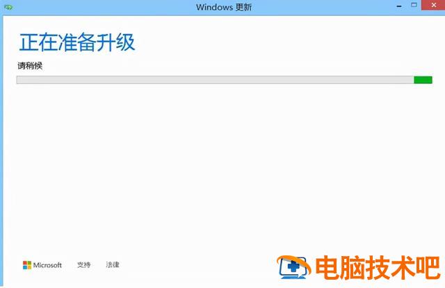 win10重装系统保留文件 win10重装系统可以保留文件吗 系统教程 第2张