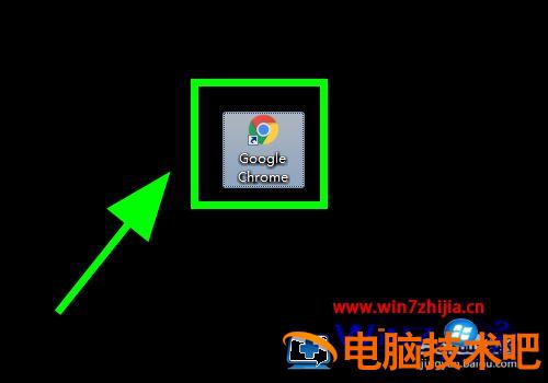 谷歌浏览器缩放怎么设置 谷歌浏览器如何缩放 应用技巧 第2张