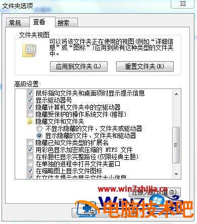 谷歌浏览器书签文件夹在哪里 谷歌浏览器书签在哪个文件夹 应用技巧 第10张