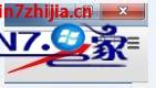 谷歌浏览器书签文件夹在哪里 谷歌浏览器书签在哪个文件夹 应用技巧 第2张