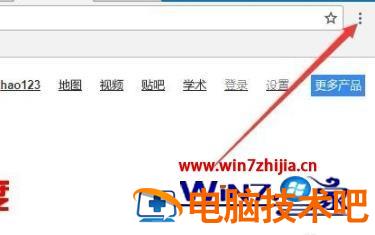 谷歌浏览器如何更改ua标识 可以修改ua标识的浏览器 应用技巧 第2张