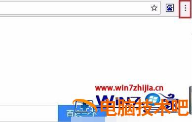 谷歌浏览器兼容性视图怎么设置 谷歌浏览器中兼容性视图设置 应用技巧 第2张