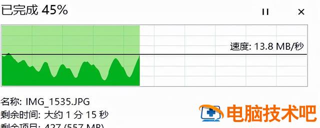 u盘怎么代替硬盘 U盘代替硬盘 系统教程 第14张