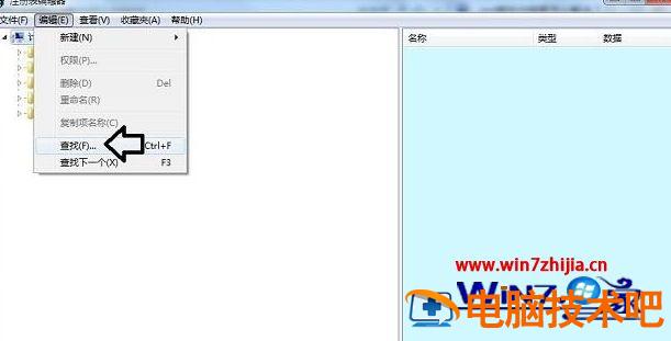 win7有两个本地连接怎么回事 win7两个本地连接无法联网 应用技巧 第3张