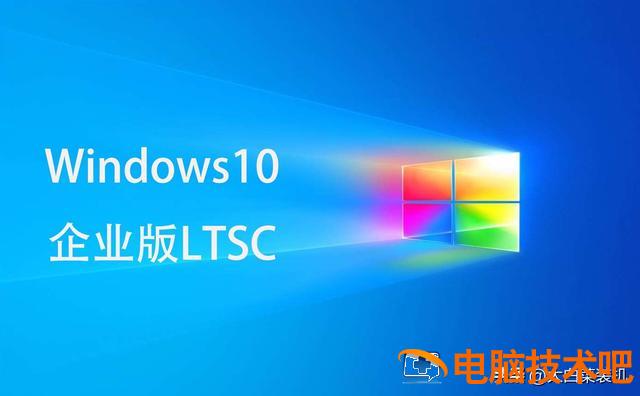 win10系统安装安装教程 win10安装版系统安装教程 系统教程 第7张