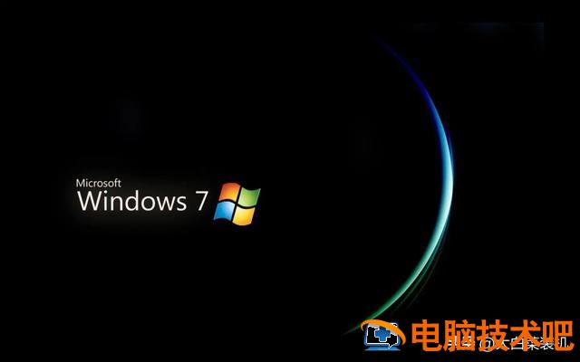 win10系统安装安装教程 win10安装版系统安装教程 系统教程 第6张