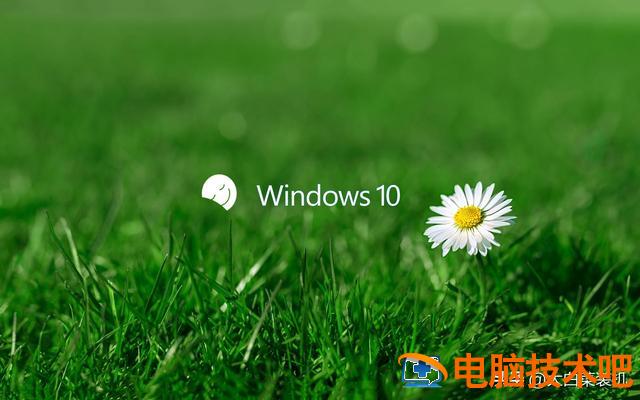 win10系统安装安装教程 win10安装版系统安装教程 系统教程 第4张