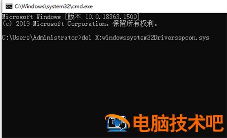 win7一直卡在启动修复怎么办 win7 卡在启动修复 系统教程 第2张