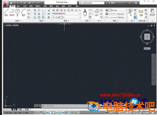 autocad2013序列号密钥 autocad2015序列号和密钥 应用技巧 第10张