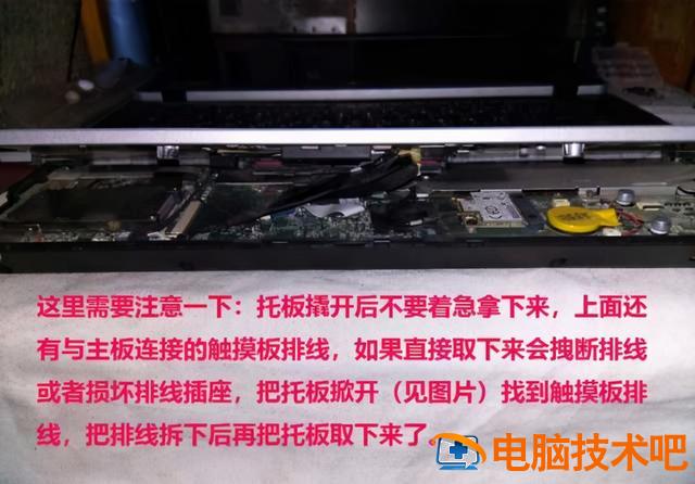 e40中文bios设置u盘启动 e430u盘启动bios设置 系统教程 第12张