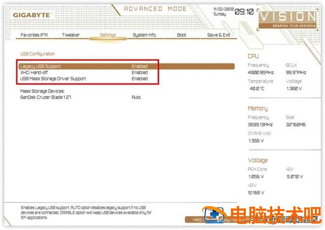 技嘉3dbios设置u盘启动 技嘉3dbios 设置 系统教程 第7张