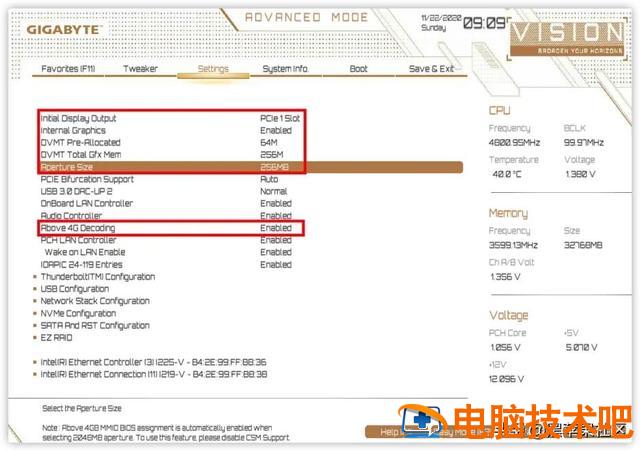 技嘉3dbios设置u盘启动 技嘉3dbios 设置 系统教程 第10张