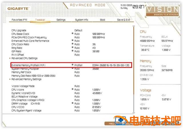 技嘉3dbios设置u盘启动 技嘉3dbios 设置 系统教程 第12张