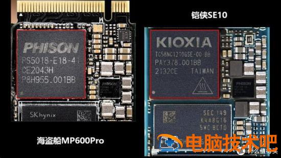 技嘉870ud3win10 技嘉870ud3主板开核设置 系统教程 第25张