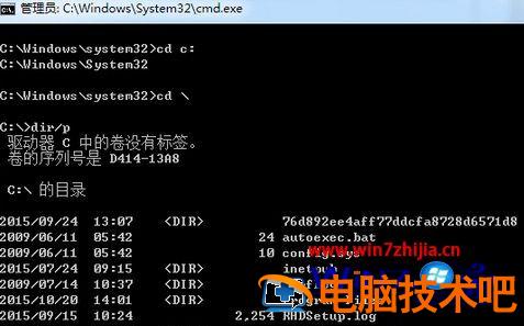 win7用户变成users怎么改过来 excel表格格式错误如何还原 应用技巧 第2张