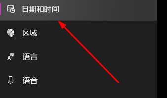 电脑每次开机时间都要重设怎么回事 电脑开机总是重置时间 电脑技术 第3张