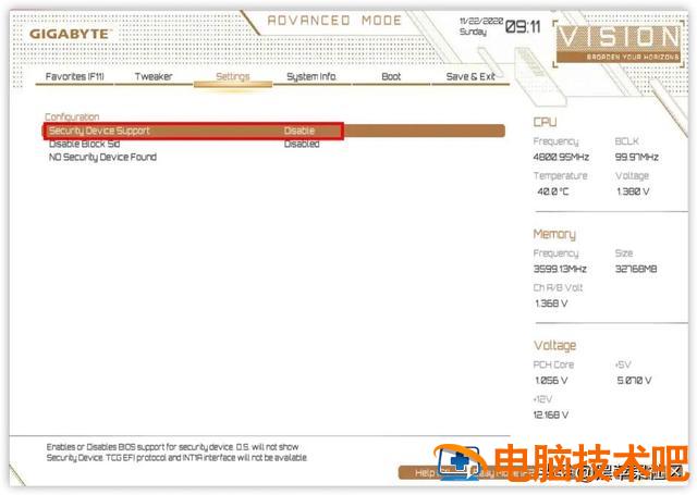 技嘉主板按f几进入u盘启动项 技嘉主板设置u盘启动项 系统教程 第4张