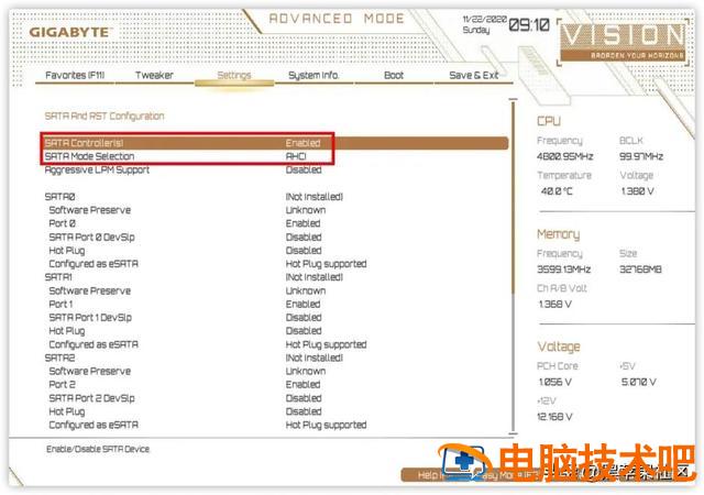 技嘉主板按f几进入u盘启动项 技嘉主板设置u盘启动项 系统教程 第6张