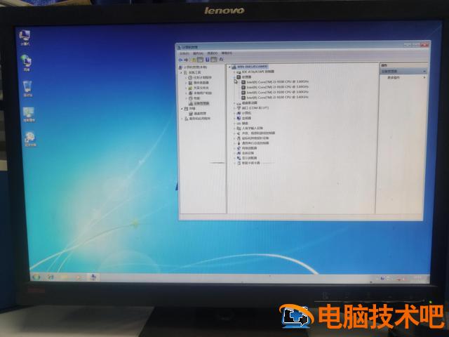 联想引导安装win7系统安装教程 联想u盘安装win7系统教程图解 系统教程 第12张