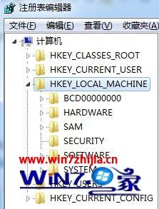 win7打开软件提示0xc0000005错误代码怎么办 程序错误0xc0000005 应用技巧 第2张