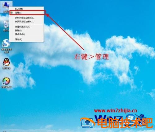 笔记本电脑收不到wifi的解决步骤 笔记本无线网收不到wifi 应用技巧 第4张