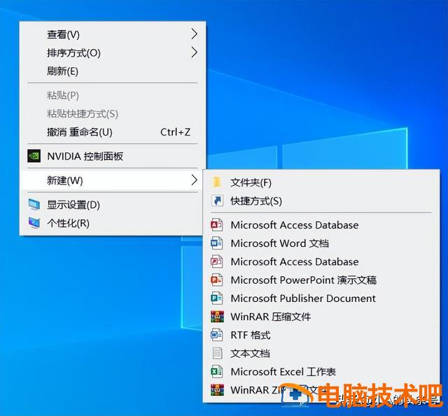 win10安全中心在哪 win10安全中心在哪里关闭 系统教程 第2张